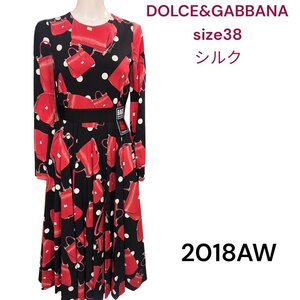 DOLCE&GABBANA 18AW Bag Print Dress　ドルチェアンドガッバーナ　バッグ柄プリント　ロングワンピース　ドレス　M4K262