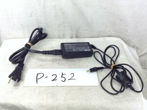 P-252 富士フイルム製 AC-5VW 仕様 5V 1.5A デジカメ用ACアダプター 即決品