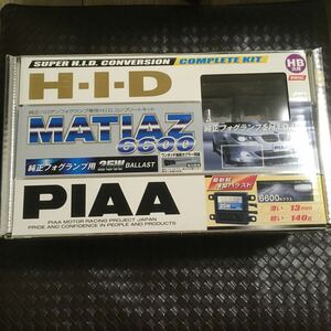 40210HOT2990 PIAA 純正フォグランプ HIDコンプリートキット 6600K マティアス HH224SB HB3/4 12V 25W 車検対応 ピア ホワイト 長期保管品