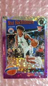 送料込即決 2019-20 Panini NBA Hoops Premium Stock Purple Disco Prizm #300 Hoops Tribute Rui Hachimura 八村塁 ルーキーイヤー