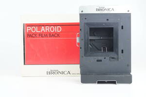 ■ 動作確認済み 美品 ■ ゼンザブロニカ ZENZA BRONICA POLAROID ポラロイド PACK FILM BACK 361915