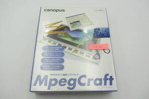 YSS85●新品●レア　Canopus MpegCraft Mpeg カット 編集/ソフトウェア/ビデオ 動画 編集