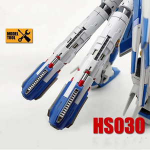 【模式玩造】1/144 RG Hi-νガンダム用 燃料タンク/ブースター 2本セット HS030 改造パーツ 3Dプリント品 未組立 未塗装