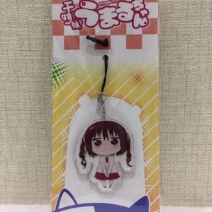 【再入荷なし ラスト１個】 干物妹！うまるちゃん 絶版アクリルストラップ 海老名菜々