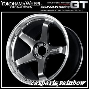 ★YOKOHAMA WHEEL ADVAN Racing GT BEYOND/ビヨンド forJapaneseCars 18×10.5J 5/114.3 +24★MPB/プラチナブラック★新品 2本価格★