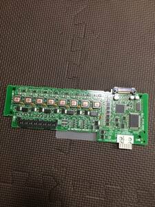 ET-8DCI-iF 14年製　hitachi ナカヨ　動作確認済み　(管0000)