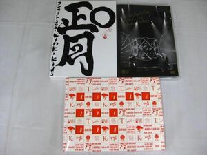 【中古品 同梱可】 KinKi Kids DVD KinKi you 初回生産限定盤 〇正月コンサート 他 3点 グッズセット