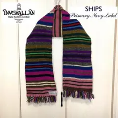 【美品】INVERALLAN × SHIPS シップス 別注 ボーダーマフラー