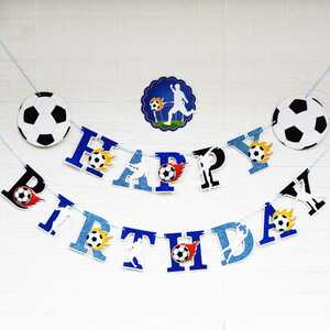 誕生日 飾り サッカー HAPPY BIRTHDAY ガーランド（紐付き）