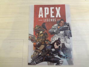 APEX LEGEND クリアファイル　新品♪