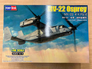 ジャンク プラモデル ホビーボス 1/48 MV-22 オスプレイ エアクラフトシリーズ