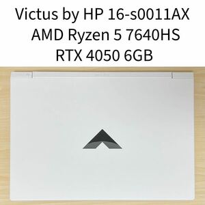 （定価16万/ 美品）HP Victus by HP 16-s0011AX