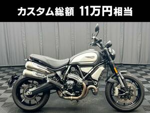 2021年モデル DUCATI スクランブラー1100 Dark PRO ダークステルス 6,471km アエラスライダー ETC USB等 カスタム11万相当装着