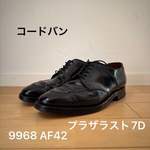 alden AF42 9968 サイズ7D コードバン プラザラスト