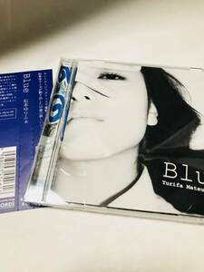 CD 松本ゆりふぁ / BLUE　帯付き