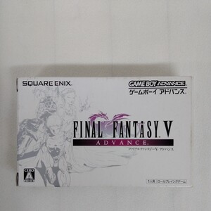 ファイナルファンタジーⅤ アドバンス GBA ゲームボーイアドバンス FINALFANTASYⅤ スクウェアエニックス　SQUARE ENIX 