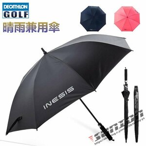 ゴルフ傘 メンズ レディース 日傘 雨傘 晴雨兼用 UVカット ゴルフ用品 ラウンド用品 アクセサリー 遮熱 遮光 スポーツ プレ