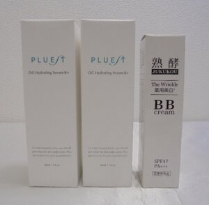 キングラム[25] 【送料無料】美品★PLUEST OGハイドレーティング セラム R+ 美容液 30ml×2点/熟酵 薬用美白 BBクリーム 30g★013＠L311