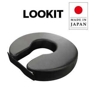 LOOKIT/ルキット｜U字クッション/U字型クッション/円座クッション｜合皮PVCレザー｜黒/ブラック｜日本製｜産後/痔ろう/慢性前立腺炎