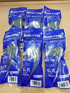 【新品】SOYO TYRE　ソーヨータイヤ 　700×18～25　仏式　48mm　ブチル　67ｇ　チューブ6個セット