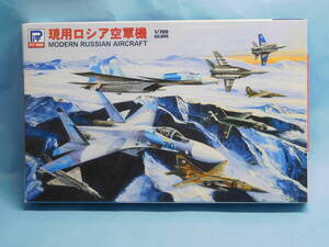 1/700 ピットロード スカイウェーブ シリーズ 現用 ロシア空軍機 セット ソビエト ソ連 ウクライナ空軍