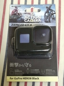 エレコム GoPro HERO8 Black ケース ZEROSHOCK