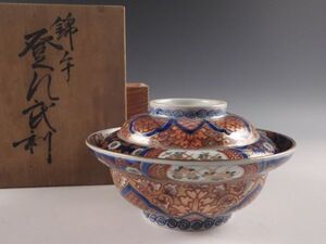 ◇堂◇古伊万里 金彩色絵 花草文 兜鉢 蓋物 19cm 無傷完品 江戸期 21w14