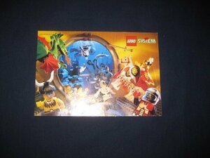 LEGO カタログ　レゴブロックパンフレット廃盤品