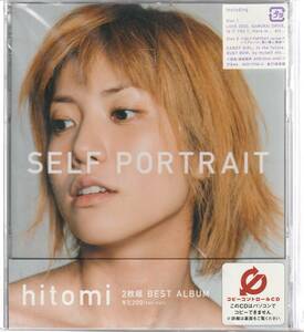 ｈｉｔｏｍｉ さん 「ＳＥＬＦ　ＰＯＲＴＲＡＩＴ」 ＣＤ ２枚組 ＢＥＳＴ ＡＬＢＵＭ、 未使用・未開封