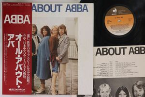 LP Abba All About ABBA DSP5108 DISCOMATE /00260