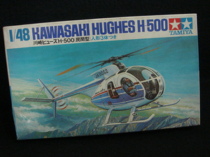 a MA114 タミヤ 1/48 川崎 ヒューズ H-500 (民間型) 人形3体付き ヒューズ tamiya kawasaki hughes H-500 w/3 figures ヒューズ民間型