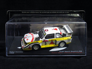 ●デアゴスティーニ DeAGOSTINI【隔週刊ラリーカーコレクション 1/43 アウディ・スポーツ・クアトロ E2】AUDI SPORTS QUATTRO E2 (1985)