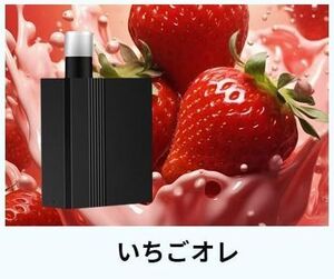 2個入り　ターレスネクスト　互換カートリッジ (いちごオレ/いちごミルク)　電子タバコ たばこ 使い捨て シーシャ 禁煙　ニコチン・タール0