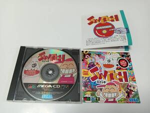 -MCD　スイッチ　SEGA　メガCD　即決 ■■ まとめて送料値引き中 ■■