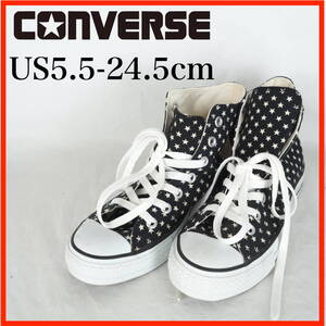 OK0445*CONVERSE*コンバース*レディースハイカットシューズ*US5.5-24.5cm*黒・星柄