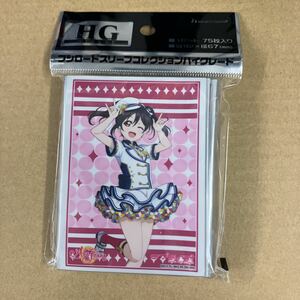 ブシロードスリーブコレクション ハイグレード Vol.2941 ラブライブ！ 『矢澤にこ』 スクフェスシリーズ感謝祭2020ver. [ブシロード]