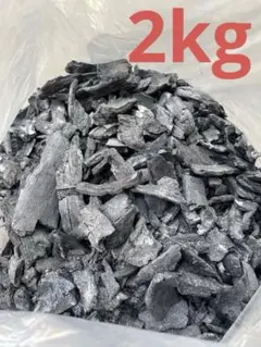 大阪産天然竹　竹灰　約2kg