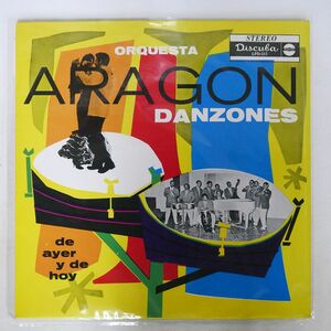 米 ORQUESTA ARAGON/DANZONES DE AYER Y DE HOY/DISCUBA LPD515 LP