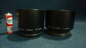 中古品！PENTAX純正レンズフード,Takumar.1:3.5/135mm~1:5.6/200mm,1:2.5/135.1:4/200mm,2点ケース無し