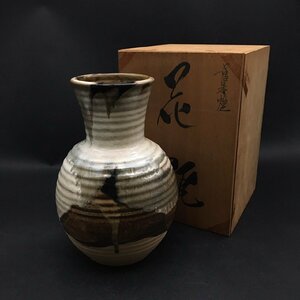 FG0904-22-3-3 薩摩焼 花瓶 花器 壺 壷 桃伯 共箱 H24.5cm口径8.5㎝ 80サイズ