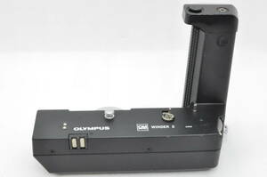 【レトロ・希少品】 オリンパス OLYMPUS OM SYSTEM WINDER 2 #2471