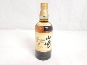 【未開栓】SUNTORY サントリー 山崎 12年 シングルモルト ウイスキー/700ml/43％/ジャパニーズウイスキー/アルコール/01KM011301