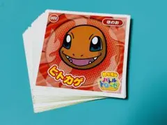 ポケモン バトルトローゼ 30枚