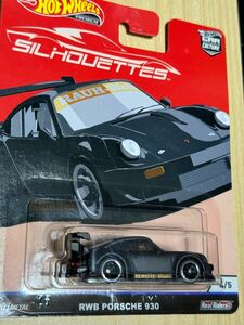 Hot Wheels silhouette RWB PORSCHE 930