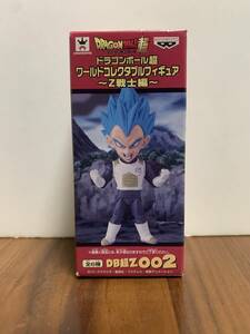 【未開封品】 ドラゴンボール超　ワールドコレクタブルフィギュア　Z戦士編　DB超Z　002　ベジータ