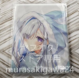 【バーチャルYoutuber】 天音かなた等身大抱き枕カバー