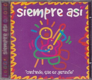 SIEMPRE ASI / CANTANDO, QUE ES GERUNDIO /輸入盤/中古CD!!56142