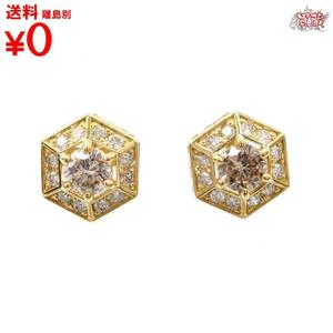 買蔵 ダイヤモンド ピアス 1.2ct K18 イエローゴールド YG アクセサリー