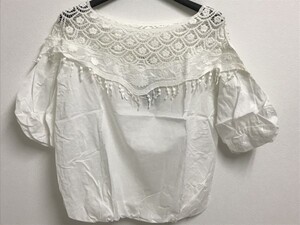 【レディース】肩デコルテレース切り替えチュニック/3L/XXL/ホワイト