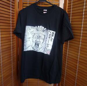 新品 珍遊記 漫☆画太郎 Ｔシャツ サイズＬ　即決あり！